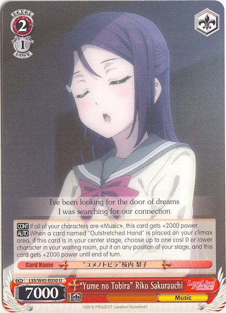 "Yume no Tobira" Riko Sakurauchi (LSS/W45-E050 U) [Love Live! Sunshine!!] | Cracking-Singles