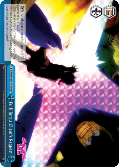 Fulfilling a Client's Request (MOB/SX02-T20R RRR) [Mob Psycho 100] | Cracking-Singles