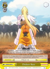 Chicken Race (KS/W55-E035 U) [KonoSuba 2] | Cracking-Singles