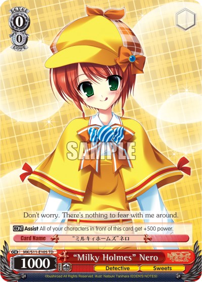 "Milky Holmes" Nero (MK/S11-E105 PR) [Detective Opera Milky Holmes] | Cracking-Singles