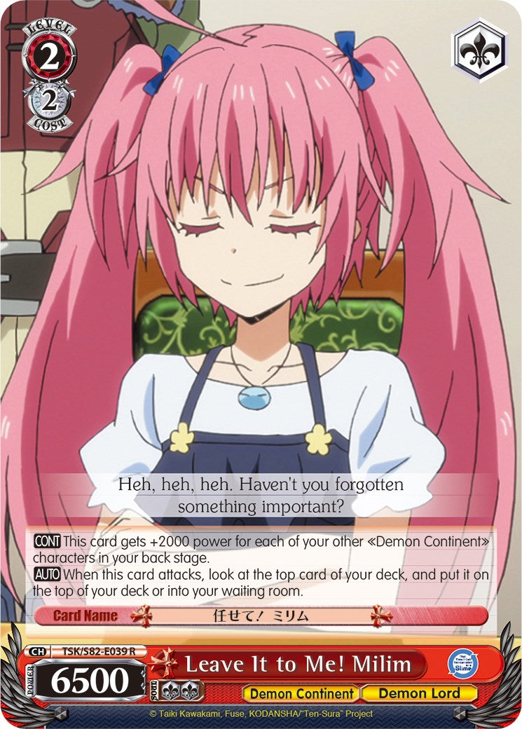 Leave It to Me! Milim (TSK/S82-E039 R) [That Time I Got Reincarnated as a Slime Vol.2] | Cracking-Singles