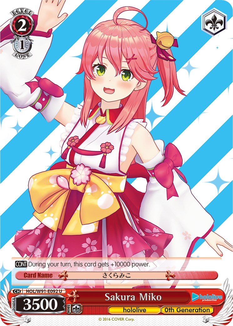 Sakura Miko (HOL/W91-E092 U) [hololive production] | Cracking-Singles
