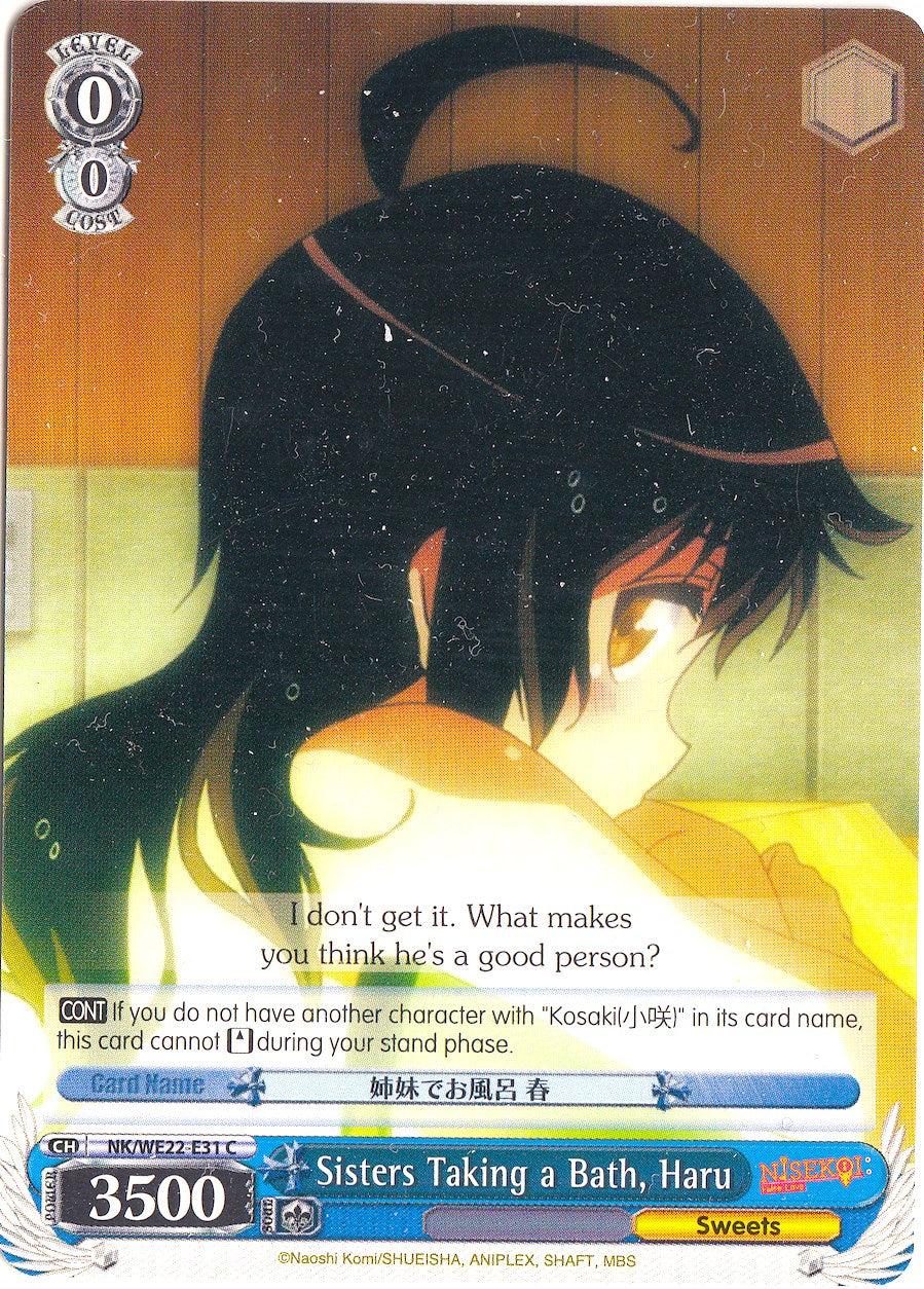 Sisters Taking a Bath, Haru (NK/WE22-E31) [NISEKOI Extra Booster] | Cracking-Singles