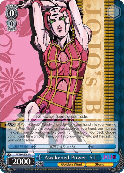 Awakened Power, S.L (JJ/S66-E083 U) [JoJo's Bizarre Adventure: Golden Wind] | Cracking-Singles