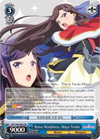 Brave Readiness, Maya Tendo (RSL/S56-E067 RR) [Revue Starlight] | Cracking-Singles