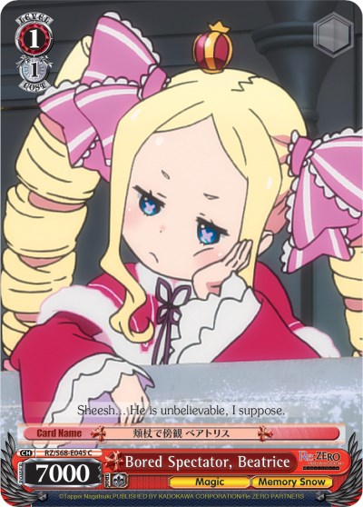 Bored Spectator, Beatrice (RZ/S68-E045 C) [Re:ZERO Memory Snow] | Cracking-Singles