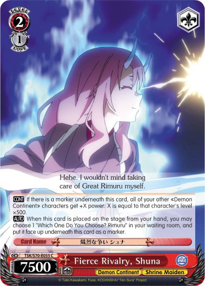 Fierce Rivalry, Shuna (TSK/S70-E055 C) [That Time I Got Reincarnated as a Slime] | Cracking-Singles