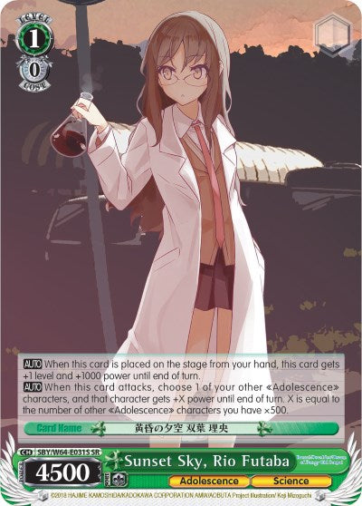 Sunset Sky, Rio Futaba (SBY/W64-E031S SR) [Rascal Does Not Dream of Bunny Girl Senpai] | Cracking-Singles