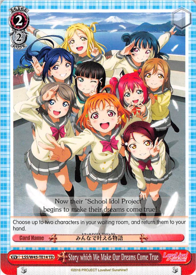 Story which We Make Our Dreams Come True (LSS/W45-TE14 TD) [Love Live! Sunshine!!] | Cracking-Singles