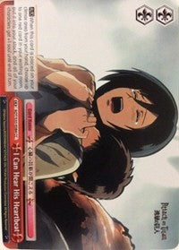 I Can Hear His Heartbeat (AOT/S35-E084 CC) [Attack on Titan] | Cracking-Singles