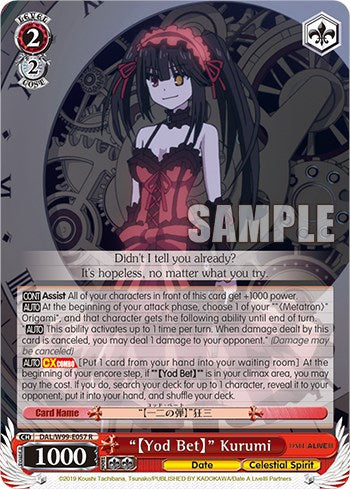 "[Yod Bet]" Kurumi [Date A Live Vol.2] | Cracking-Singles