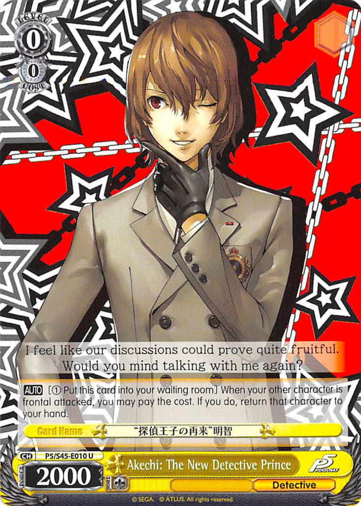 Akechi: The New Detective Prince (P5/S45-E010 U) [Persona 5] | Cracking-Singles