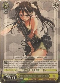 1st Tone-class Heavy Cruiser, Tone (KC/S25-E020 PR) (Promo) [KanColle] | Cracking-Singles