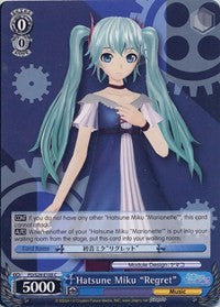 Hatsune Miku "Regret" (PD/S29-E105 C) [Hatsune Miku: Project DIVA F 2nd] | Cracking-Singles