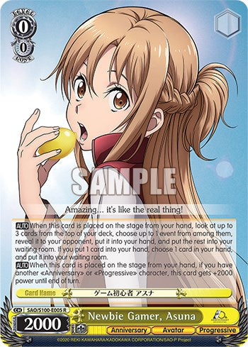 Newbie Gamer, Asuna [Sword Art Online Animation 10th Anniversary] | Cracking-Singles