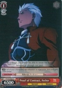 Proof of Contract, Archer (FS/S34-E063 U) [Fate/Stay Night [Unlimited Blade Works]] | Cracking-Singles