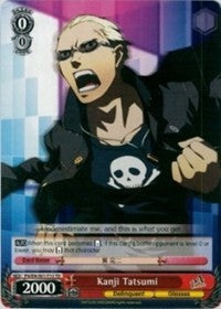 Kanji Tatsumi (P4/EN-S01-T13 TD) [Persona 4 ver.E] | Cracking-Singles