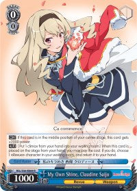 My Own Shine, Claudine Saijo (RSL/S56-E069 R) [Revue Starlight] | Cracking-Singles