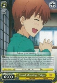 Usual Morning, Taiga (FS/S34-E026 C) [Fate/Stay Night [Unlimited Blade Works]] | Cracking-Singles