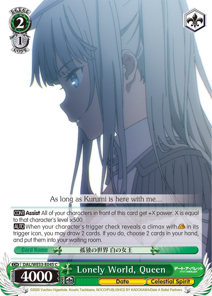 Lonely World, Queen (DAL/WE33-E045 C) (Parallel Foil) [Date A Bullet] | Cracking-Singles