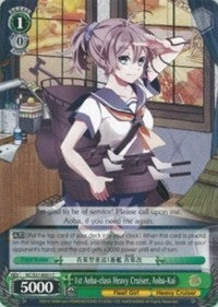 1st Aoba-class Heavy Cruiser, Aoba-Kai (KC/S31-E051 C) [KanColle, 2nd Fleet] | Cracking-Singles