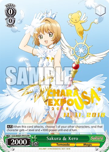 Sakura & Kero (CCS/WX01-P015 PR) (CharaExpo 2018) (Promo) [Cardcaptor Sakura: Clear Card] | Cracking-Singles