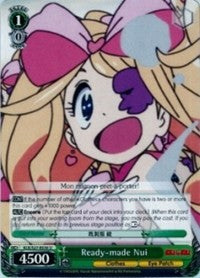 Ready-made Nui (KLK/S27-E030 U) [KILL la KILL] | Cracking-Singles
