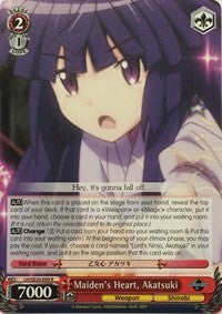 Maiden's Heart, Akatsuki (LH/SE20-E09 R) [LOG HORIZON] | Cracking-Singles