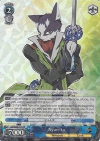 Nyan-ta (LH/SE20-E26 RR) (Alternate Art Foil) [LOG HORIZON] | Cracking-Singles