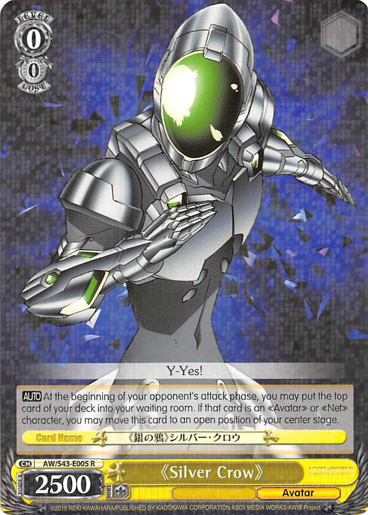 "Silver Crow" (AW/S43-E005 R) [Accel World -Infinite Burst-] | Cracking-Singles