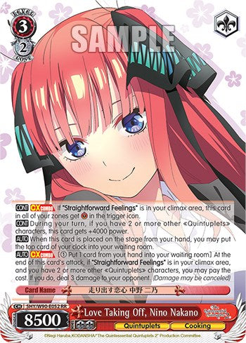 Love Taking Off, Nino Nakano (5HY/W90-E052 RR) [The Quintessential Quintuplets 2] | Cracking-Singles