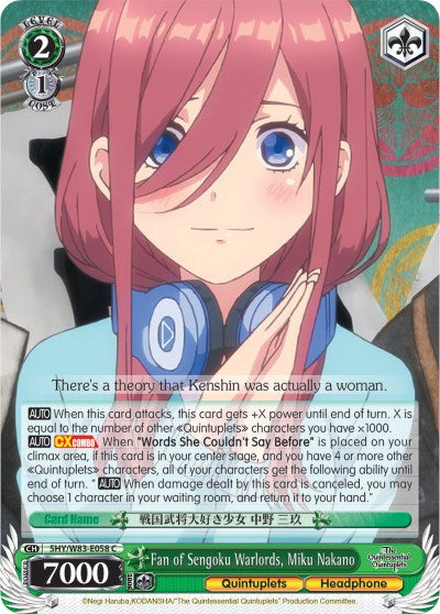 Fan of Sengoku Warlords, Miku Nakano (5HY/W83-E058 C) [The Quintessential Quintuplets] | Cracking-Singles