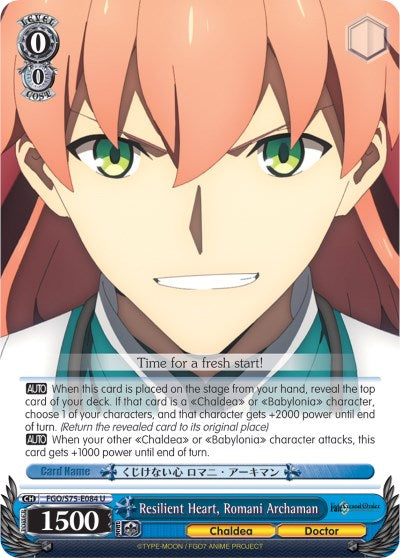 Resilient Heart, Romani Archaman (FGO/S75-E084 U) [Fate/Grand Order Absolute Demonic Front: Babylonia] | Cracking-Singles