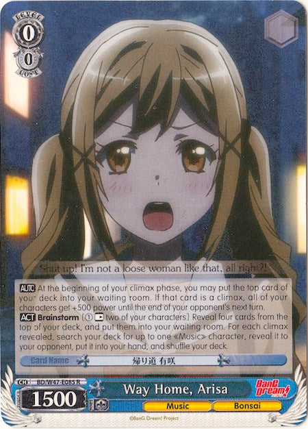 Way Home, Arisa (BD/W47-E085 R) [BanG Dream!] | Cracking-Singles