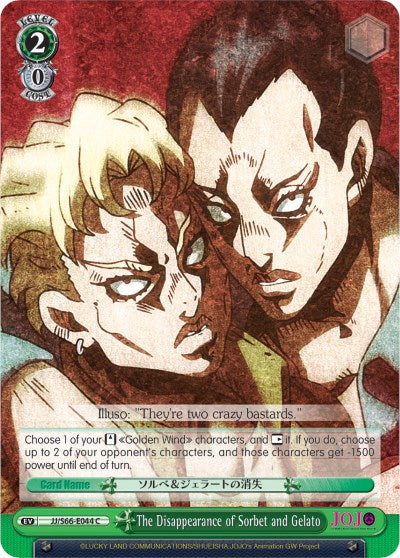 The Disappearance of Sorbet and Gelato (JJ/S66-E044 C) [JoJo's Bizarre Adventure: Golden Wind] | Cracking-Singles