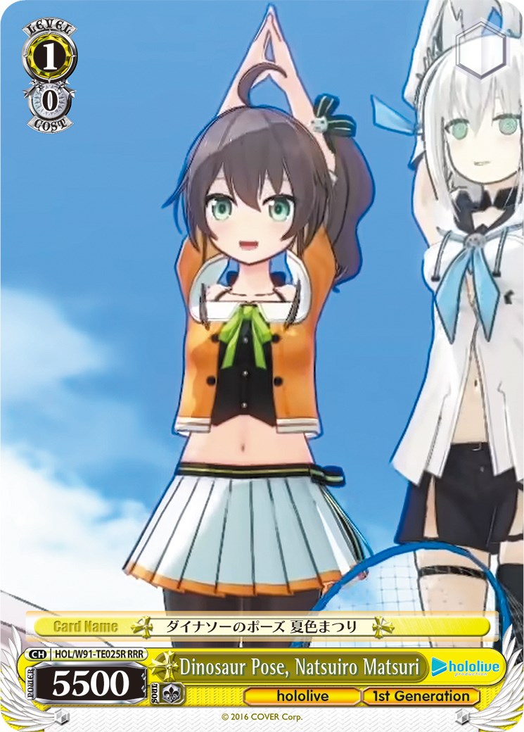 Dinosaur Pose, Natsuiro Matsuri (HOL/W91-TE025R RRR) [hololive production] | Cracking-Singles