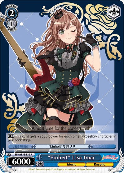 "Einheit" Lisa Imai (BD/WE35-E32 R) (Parallel Foil) [Poppin'Party x Roselia] | Cracking-Singles