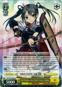 2nd Shokaku-class Aircraft Carrier, Zuikaku (KC/S25-E004 RR) [KanColle] | Cracking-Singles