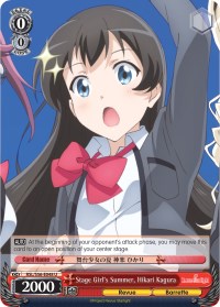 Stage Girl's Summer, Hikari Kagura (RSL/S56-E048 U) [Revue Starlight] | Cracking-Singles