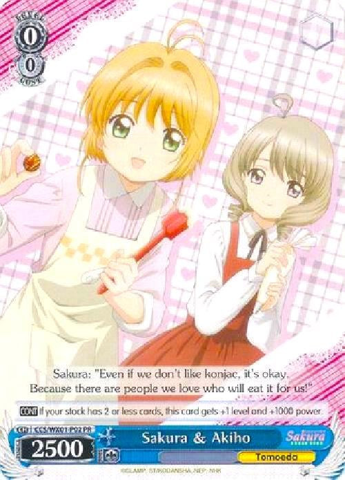 Sakura & Akiho (CCS/WX01-P02 PR) (Promo) [Cardcaptor Sakura: Clear Card] | Cracking-Singles