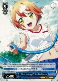 "Beat in Angel" Rin Hoshizora (LL/W34-E090 C) [Love Live! Vol. 2] | Cracking-Singles