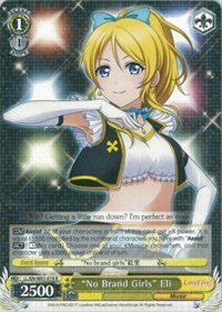 "No Brand Girls" Eli (LL/EN-W01-019 R) [Love Live! DX] | Cracking-Singles