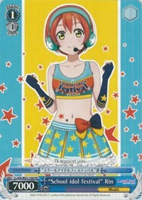 "School idol festival" Rin (LL/EN-W01-109 PR) (Promo) [Love Live! DX] | Cracking-Singles