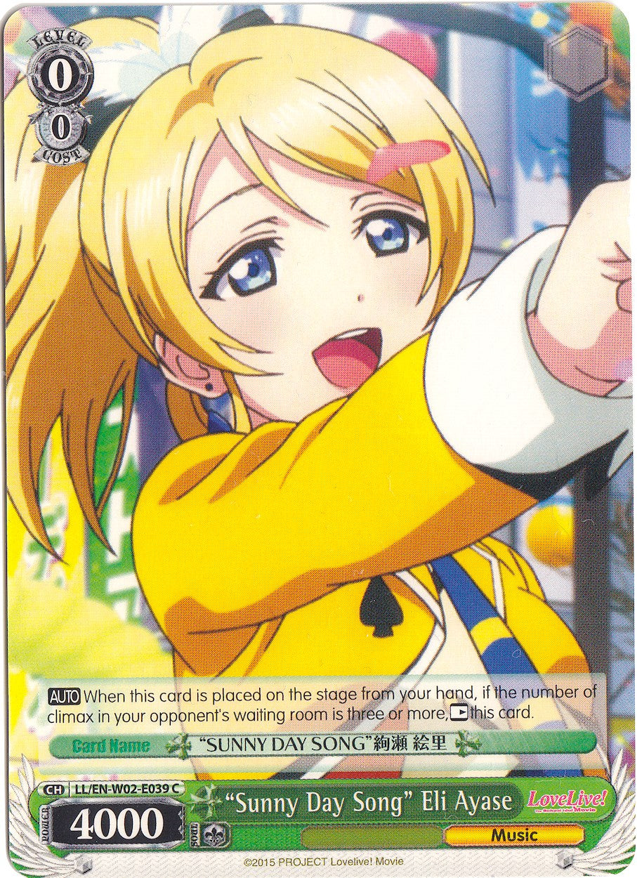"Sunny Day Song" Eli Ayase (LL/EN-W02-E039 C) [Love Live! DX Vol.2] | Cracking-Singles
