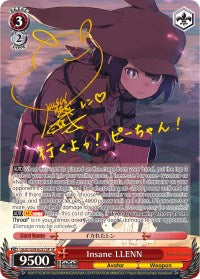Insane LLENN (GGO/S59-E037SP SP) [Gun Gale Online] | Cracking-Singles
