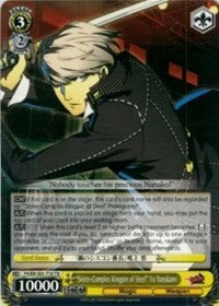 "Sister-Complex Kingpin of Steel" Yu Narukami (P4/EN-S01-T10 TD) [Persona 4 ver.E] | Cracking-Singles