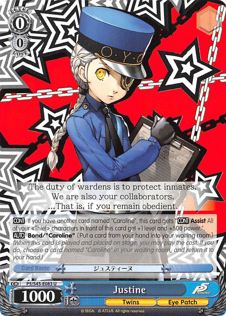 Justine (P5/S45-E083 U) [Persona 5] | Cracking-Singles
