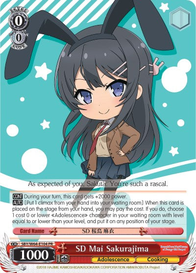 SD Mai Sakurajima (SBY/W64-E104 PR) [Rascal Does Not Dream of Bunny Girl Senpai] | Cracking-Singles