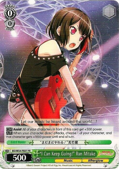 "I Can Keep Going!" Ran Mitake (BD/W54-PE07 PR) (Promo) [BanG Dream! Girls Band Party!] | Cracking-Singles