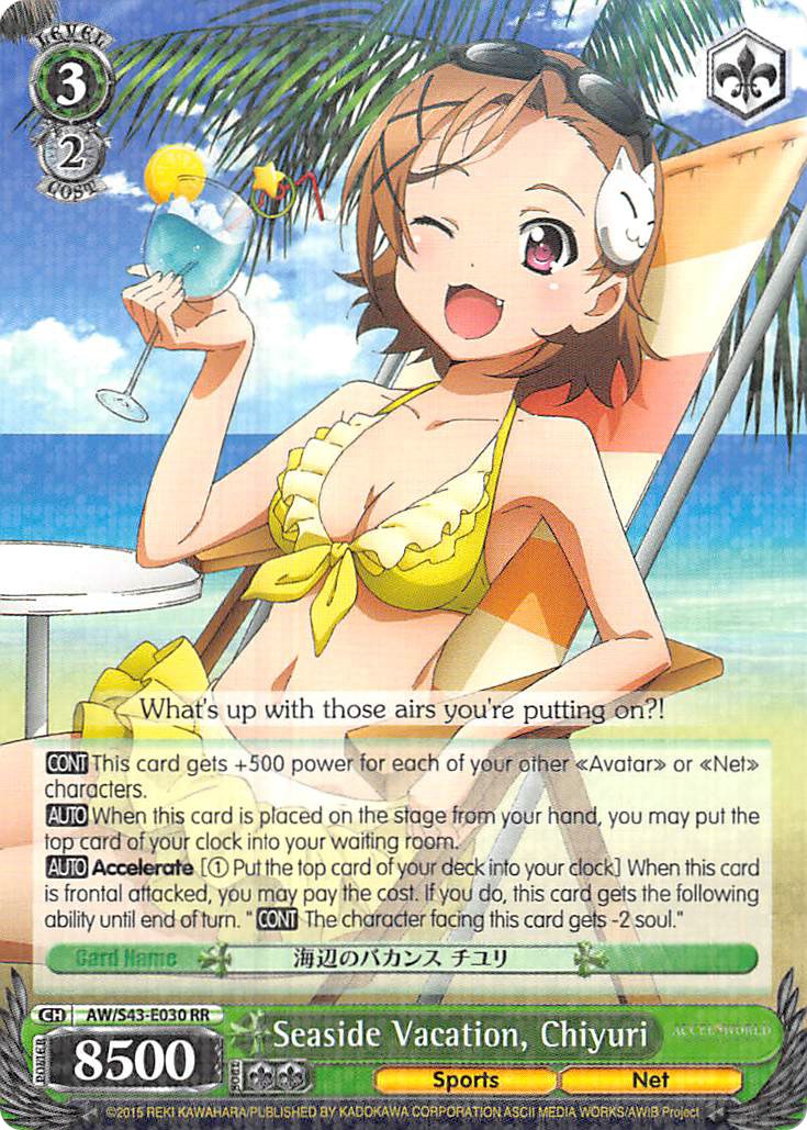 Seaside Vacation, Chiyuri (AW/S43-E030 RR) [Accel World -Infinite Burst-] | Cracking-Singles